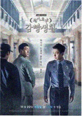 南来北往 - 真人电视剧推荐